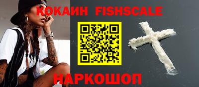 дистиллят марихуана Кулебаки