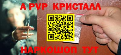 дистиллят марихуана Кулебаки