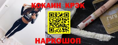 прущая мука Кунгур