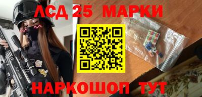 дистиллят марихуана Кулебаки