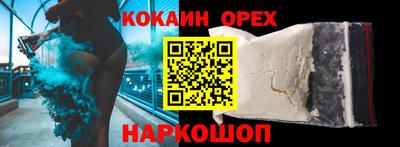 дистиллят марихуана Кулебаки