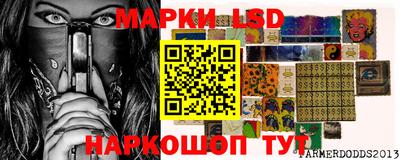 дистиллят марихуана Кулебаки
