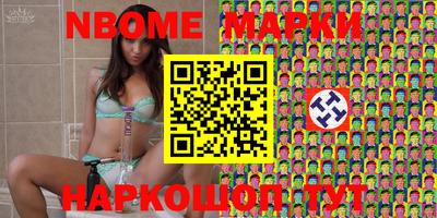 прущая мука Кунгур