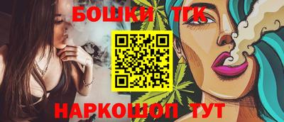 прущая мука Кунгур
