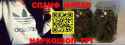 прущая мука Кунгур