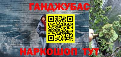 прущая мука Кунгур