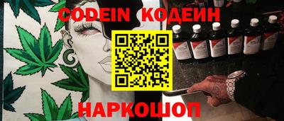 дистиллят марихуана Кулебаки