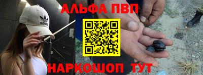 дистиллят марихуана Кулебаки