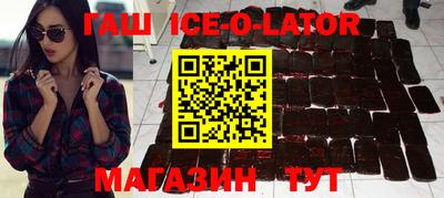 прущая мука Кунгур