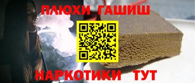 прущая мука Кунгур