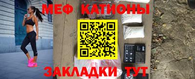 дистиллят марихуана Кулебаки